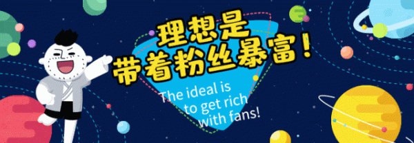 蜗牛配资 这个星座一个月内最容易暴富！