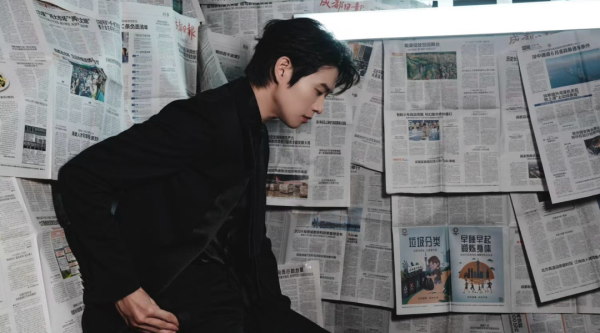 亿米网 十二星座2025年9月25号运势：适合与人协作